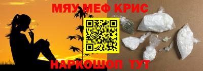 прущие грибы Будённовск