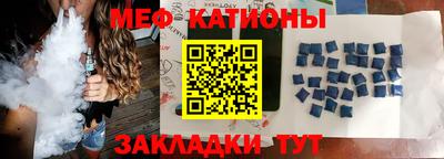 прущие грибы Будённовск