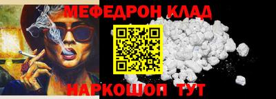 прущие грибы Будённовск