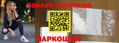 бошки Бузулук