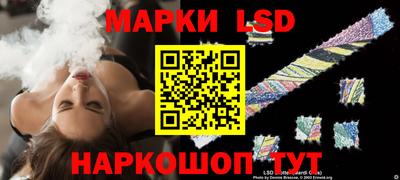 бошки Бузулук