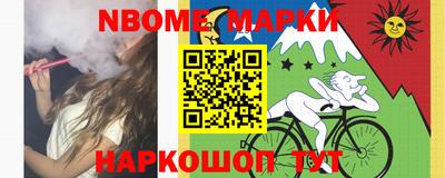 прущие грибы Будённовск