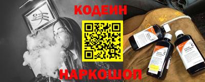 бошки Бузулук
