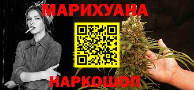 прущие грибы Будённовск