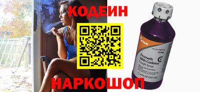 бутират Бугуруслан