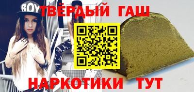 прущие грибы Будённовск