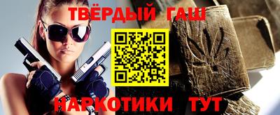 прущие грибы Будённовск