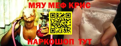 прущие грибы Будённовск