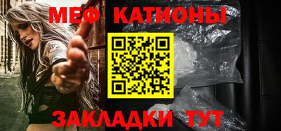 прущие грибы Будённовск